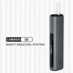 Best Lamda I9 Grey