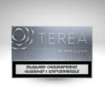 Armenia Edition terea silver