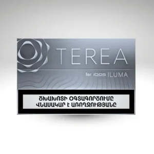 Armenia Edition terea silver
