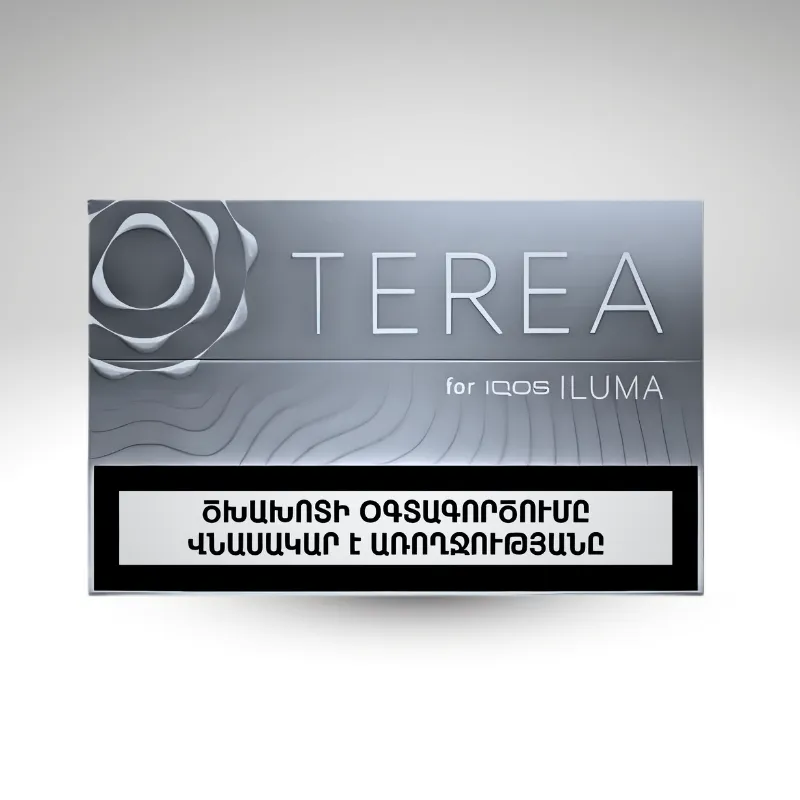 Armenia Edition terea silver