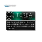 Japan Terea Black Menthol Dubai