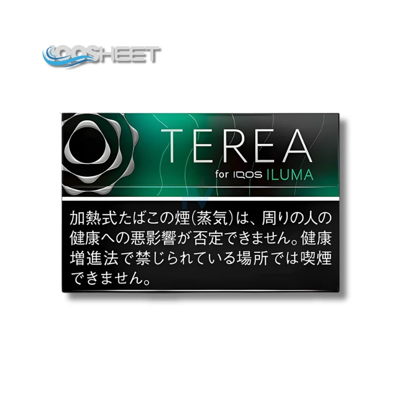 Japan Terea Black Menthol Dubai