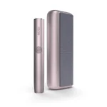 Iqos Iluma Prime Kit Bronze Taupe abu dhabi