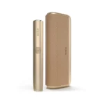 Iqos Iluma Prime Kit Gold Khaki Uae
