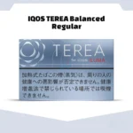 Terea Balanced Regular Japan