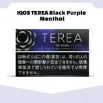 Terea Black Purple Menthol Dubai