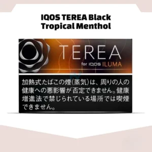 Dubai's Best Terea Black Tropical Menthol By Japan