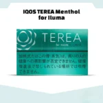 Terea Menthol Japan in Dubai