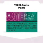 Terea Oasis Pearl Japan