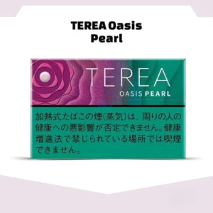 Terea Oasis Pearl Japan
