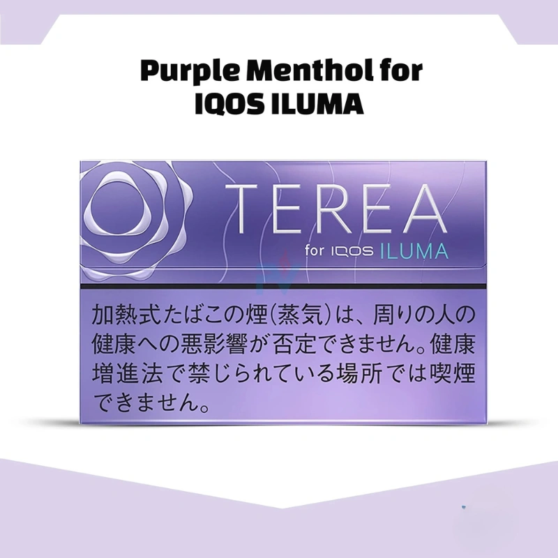 Terea Purple Menthol Japan UAE