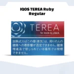 Terea Ruby Regular Japan in Dubai