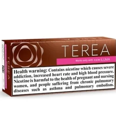 Terea Bronze from Uae